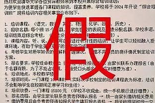 官方：国足主场战新加坡将在天津奥林匹克体育中心进行